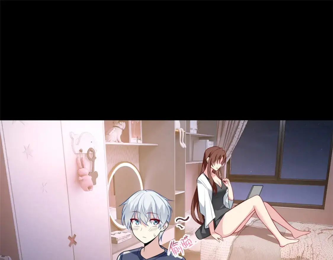 69 按摩 第25页