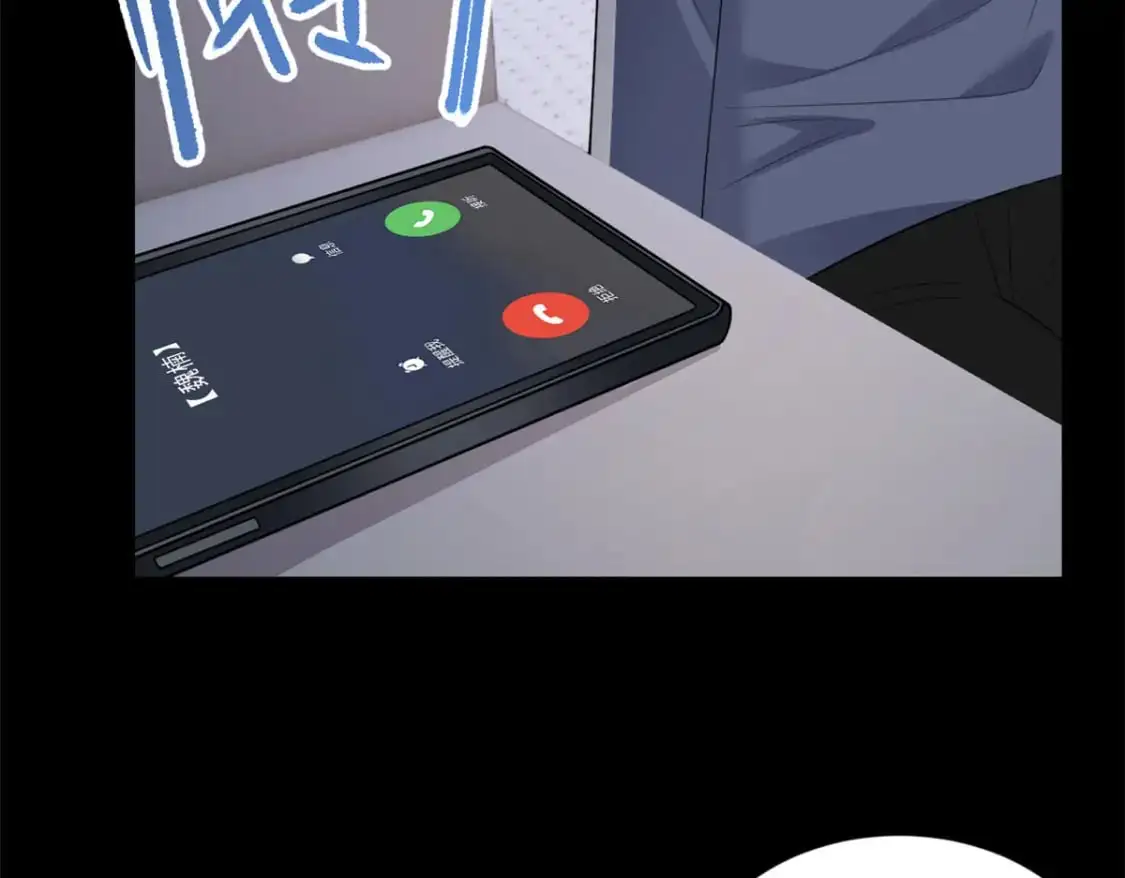 69 按摩 第78页