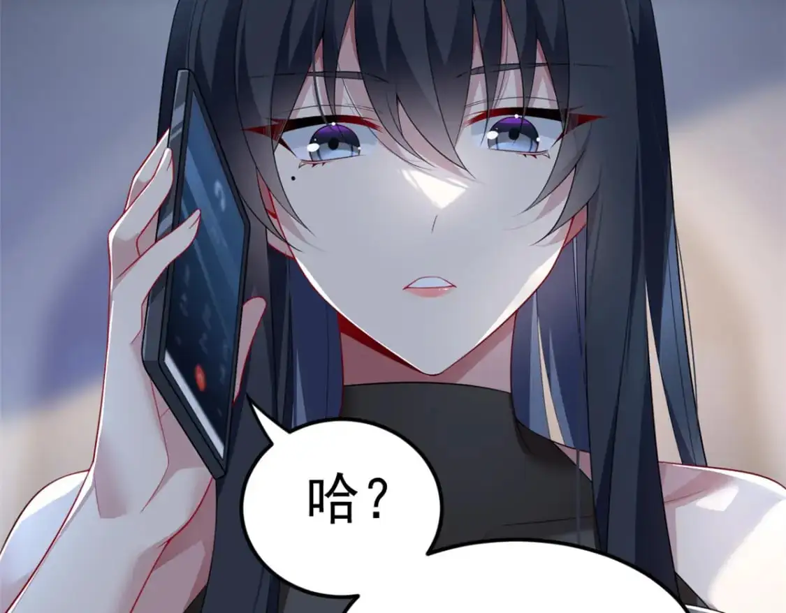 69 按摩 第86页