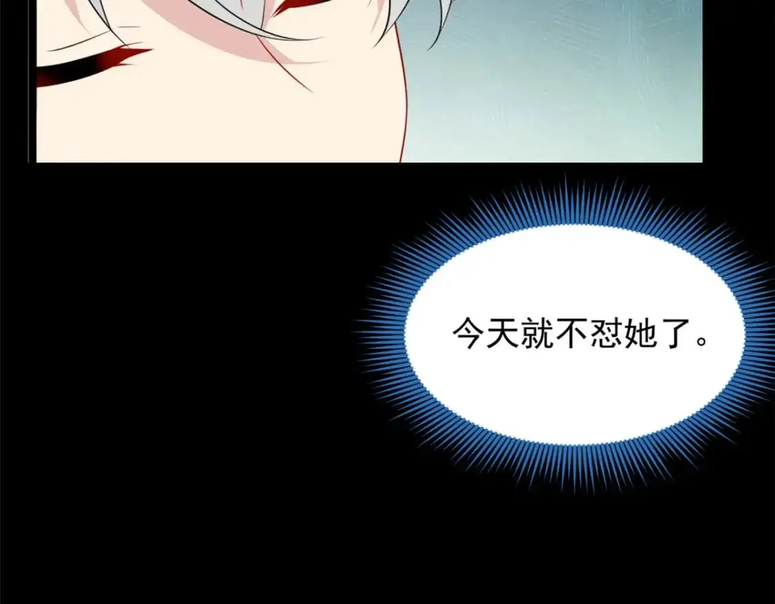 69 按摩 第111页