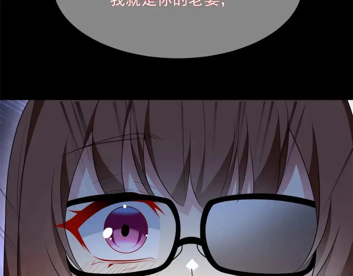 69 按摩 第116页