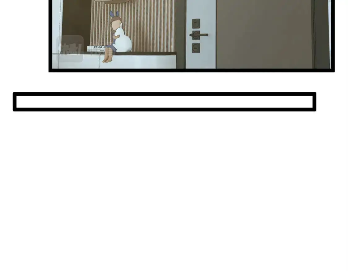 68 变相同居 第26页