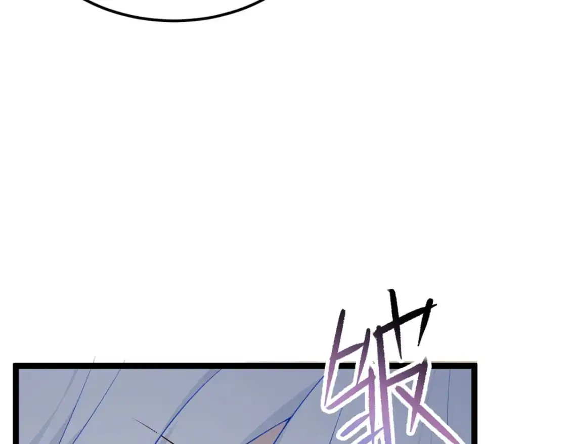 67 爹爹腔 第27页
