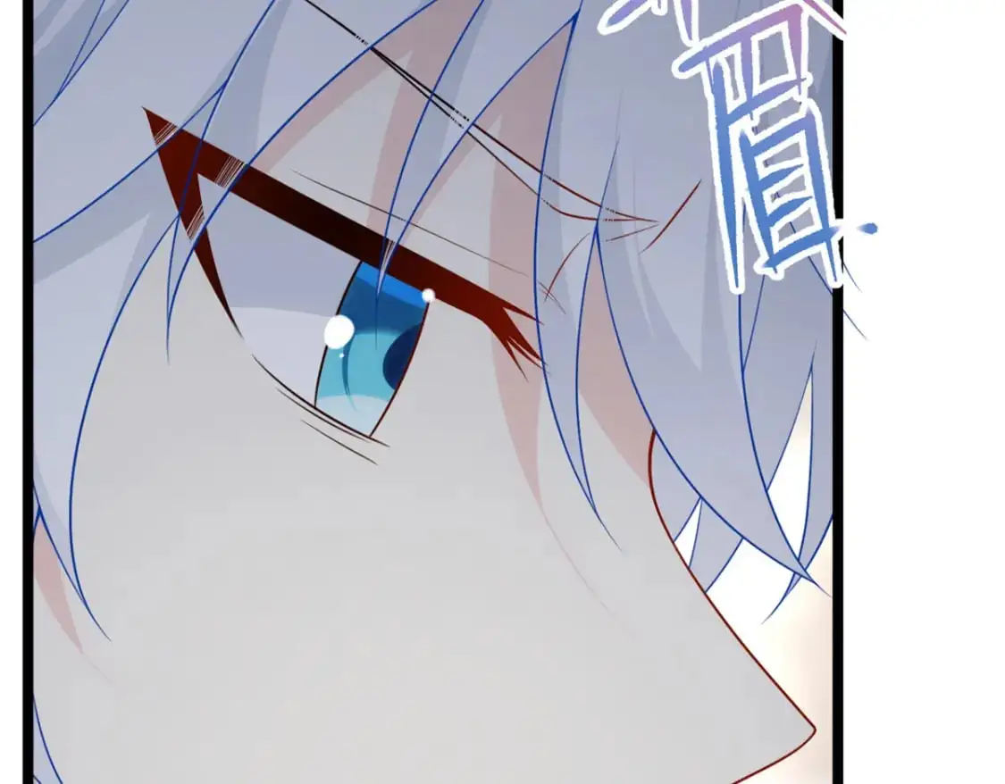 67 爹爹腔 第28页