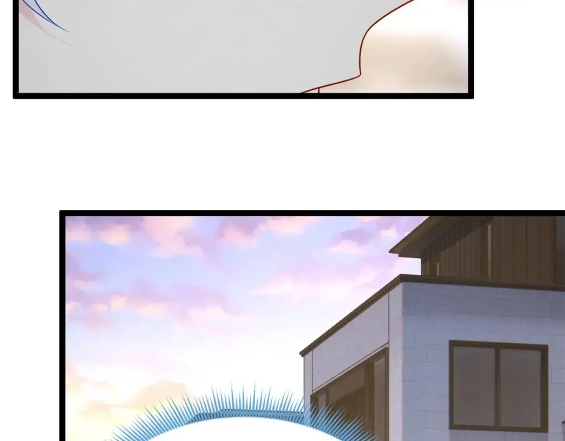 67 爹爹腔 第29页