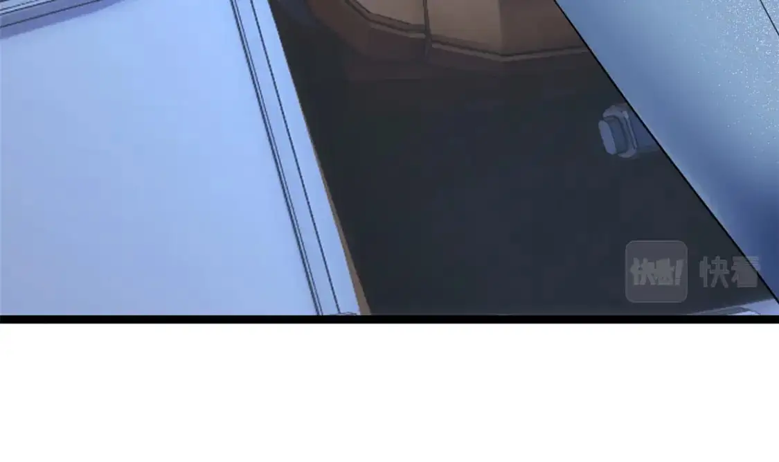 67 爹爹腔 第44页