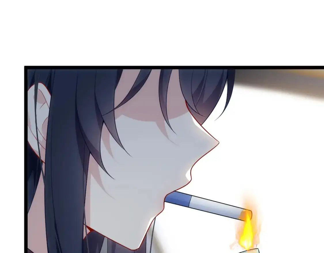 67 爹爹腔 第45页