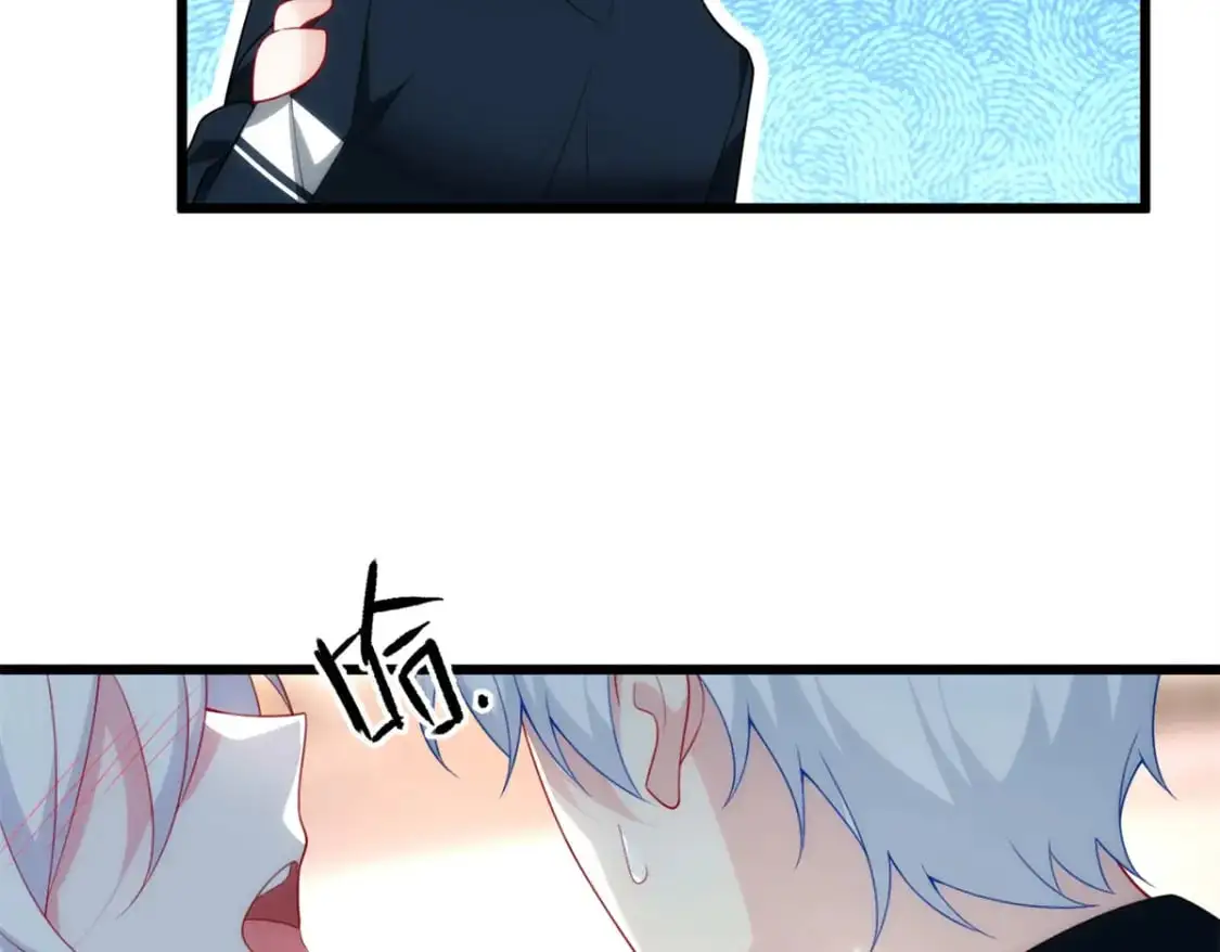 66 艰难的抉择 第19页