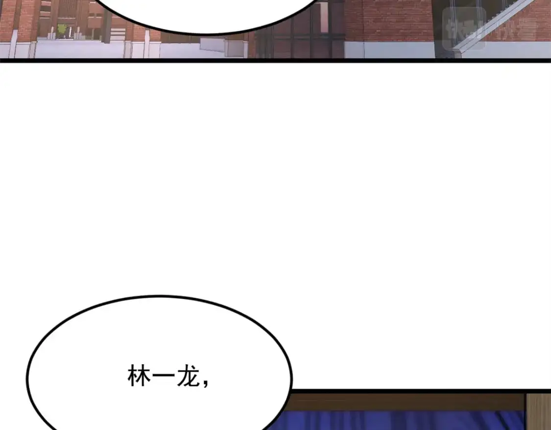 65 手，手心不可以！ 第74页