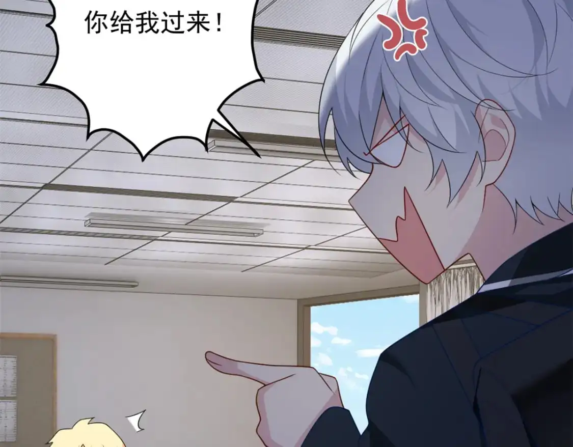 65 手，手心不可以！ 第77页