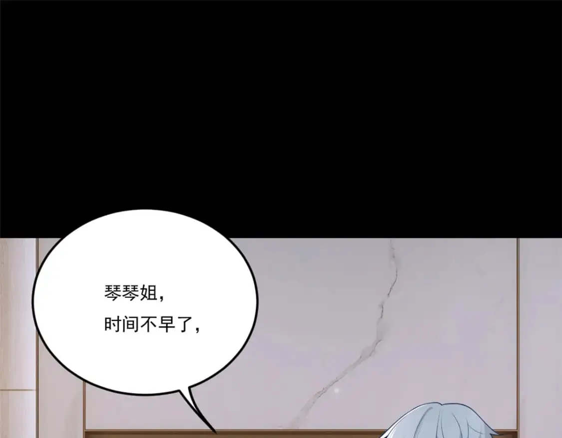 64 要命啊 第51页