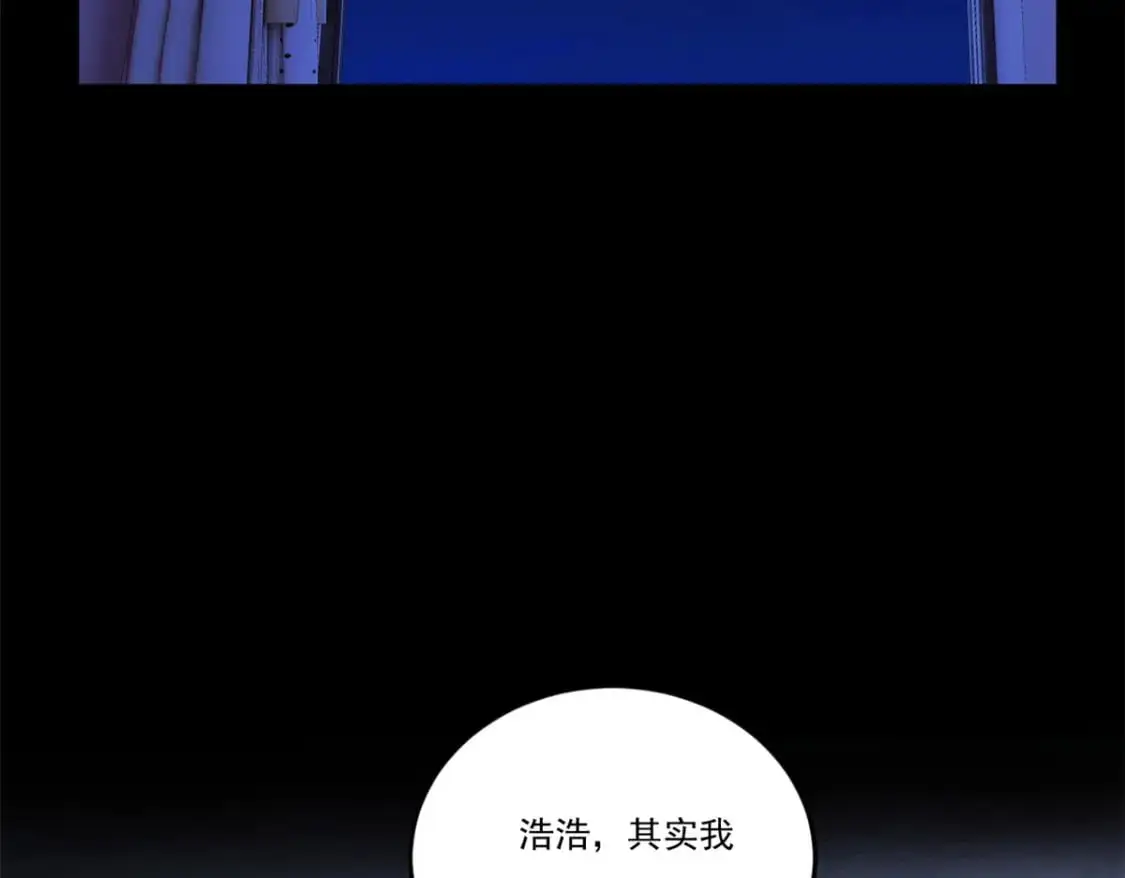 64 要命啊 第84页