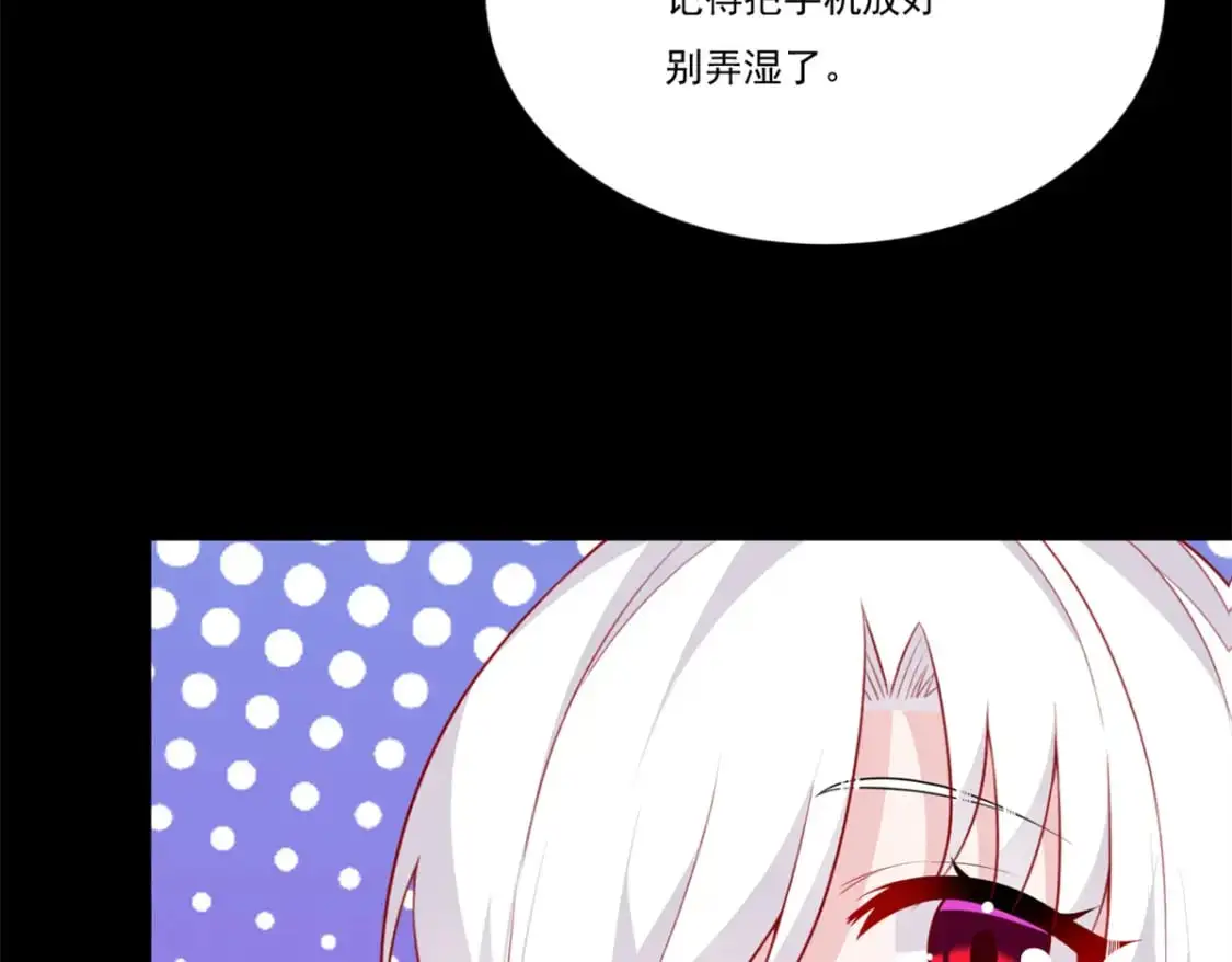 63 一起看电影 第12页