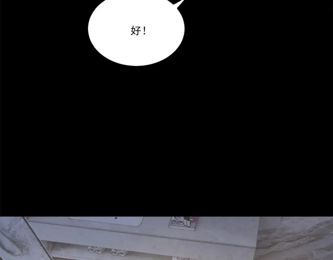 63 一起看电影 第14页