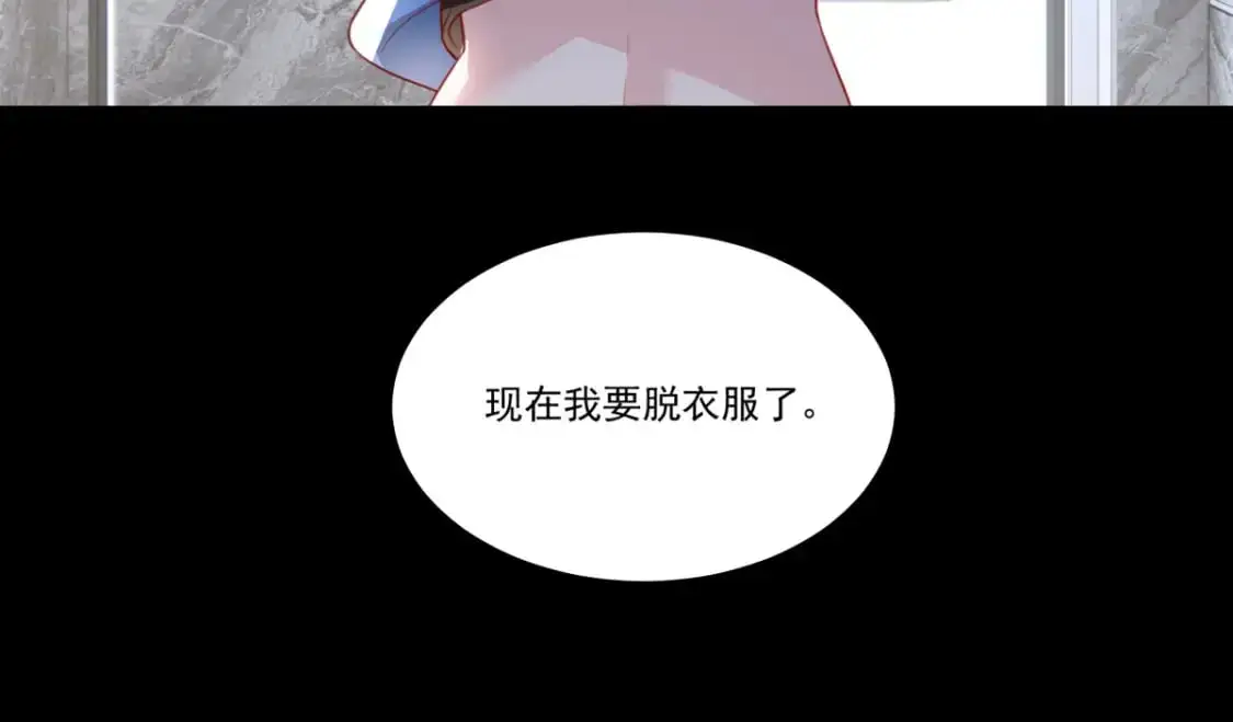 63 一起看电影 第19页