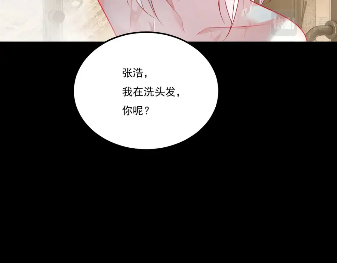 63 一起看电影 第26页