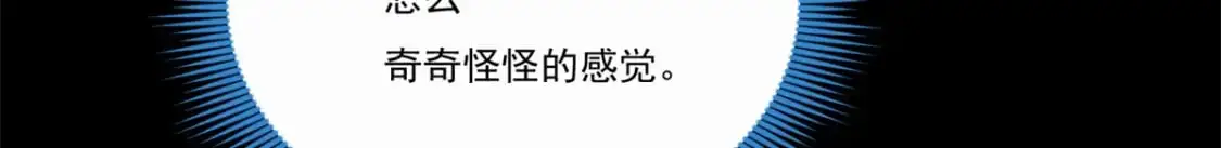 63 一起看电影 第30页