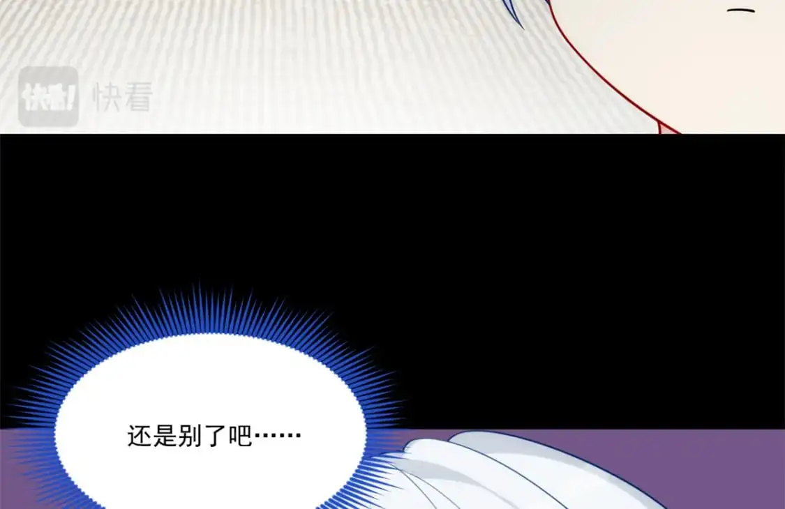 63 一起看电影 第114页