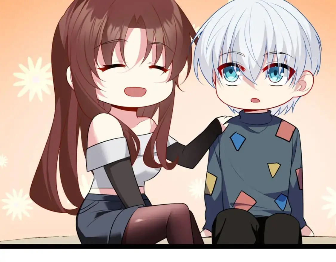 61 kiss 第15页