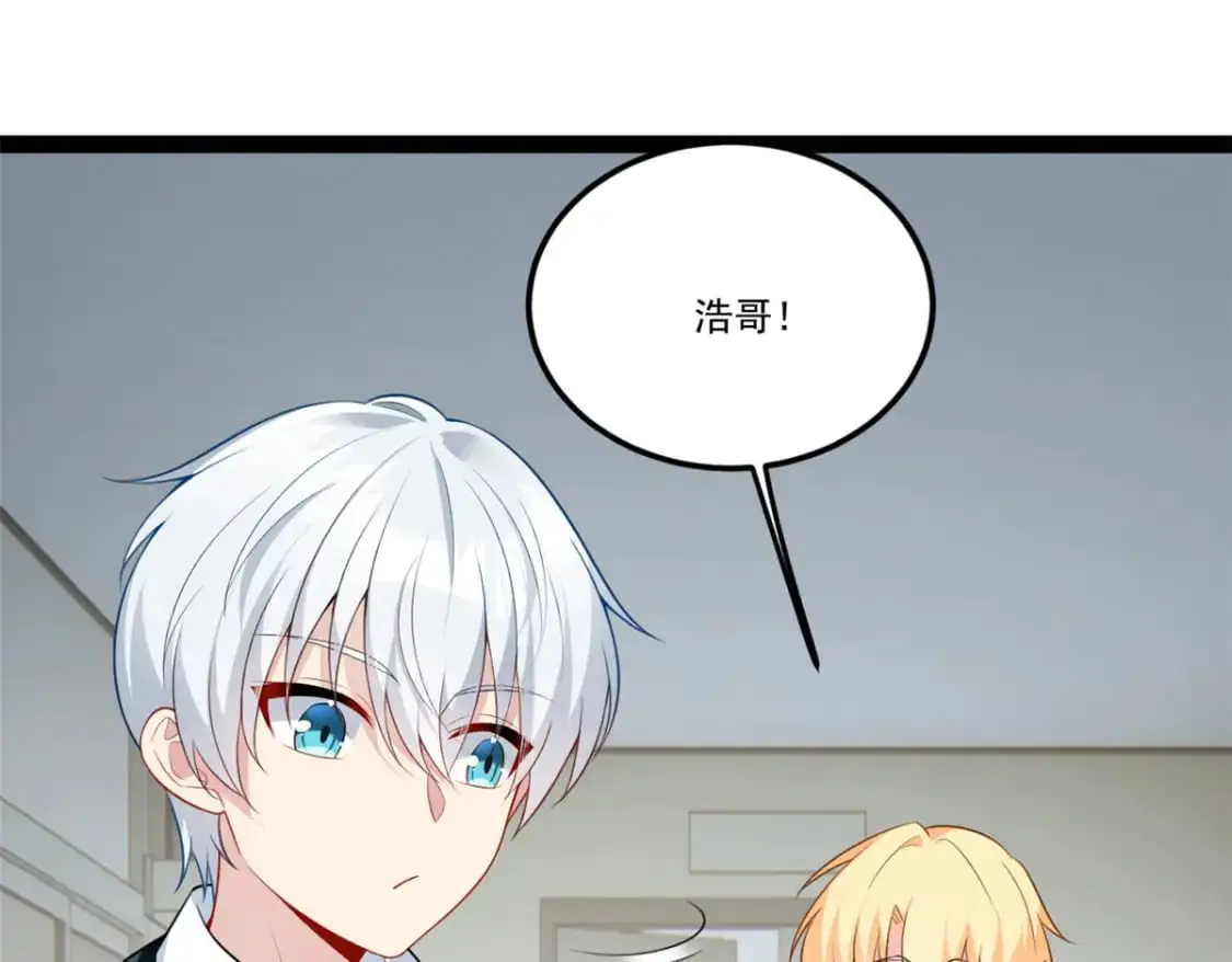 61 kiss 第28页