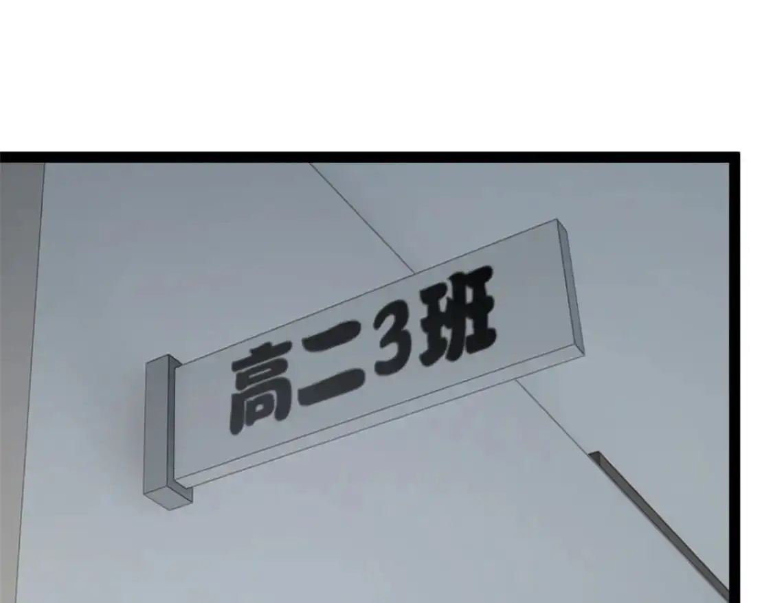 61 kiss 第37页