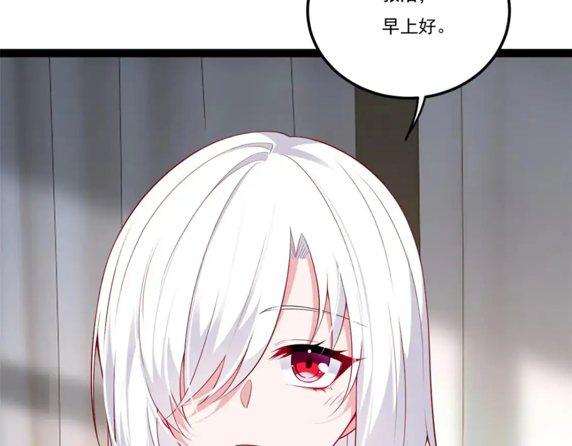 61 kiss 第41页