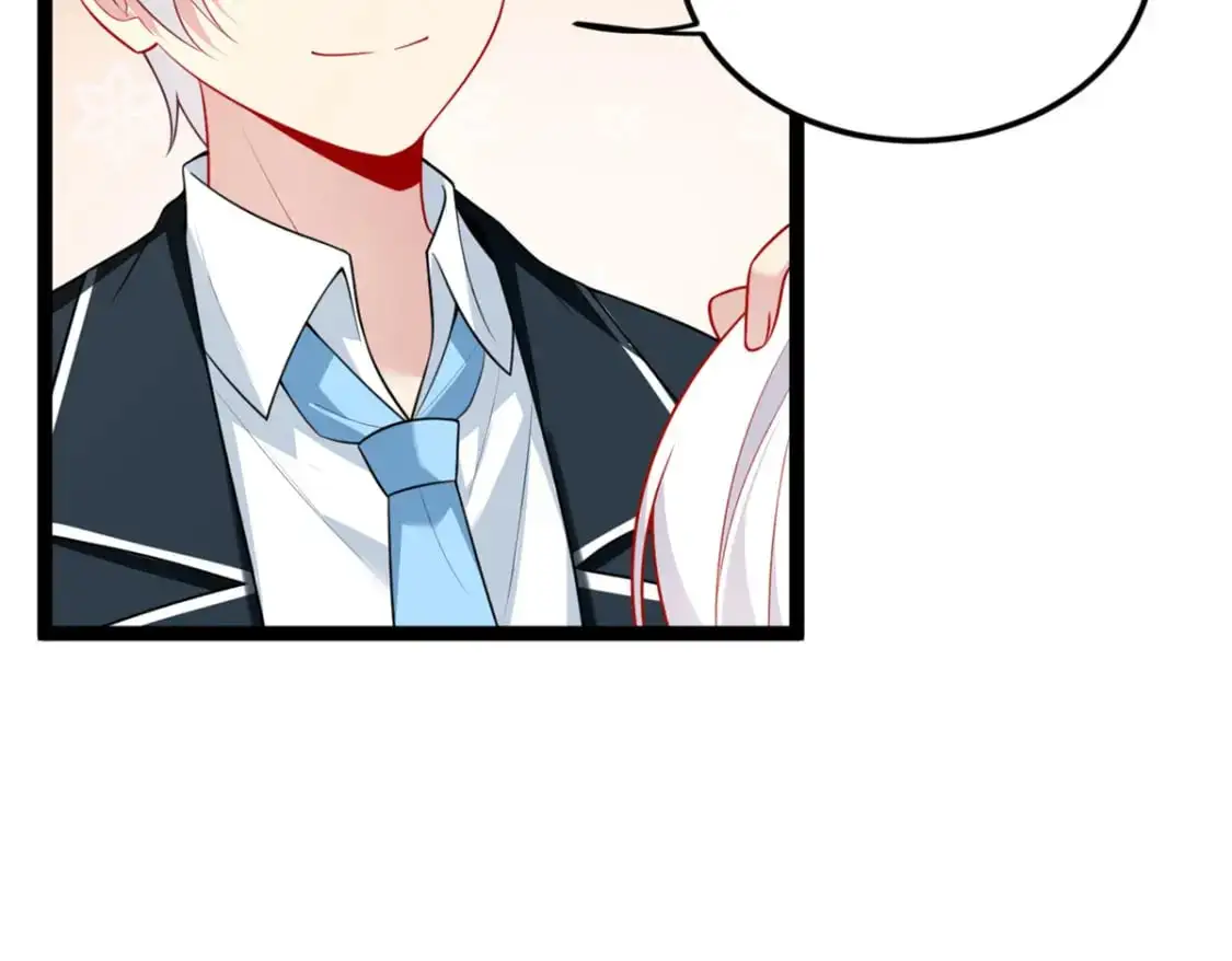 61 kiss 第52页