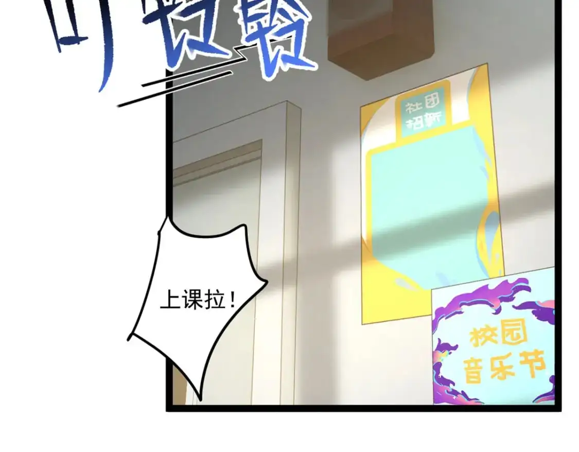 61 kiss 第56页