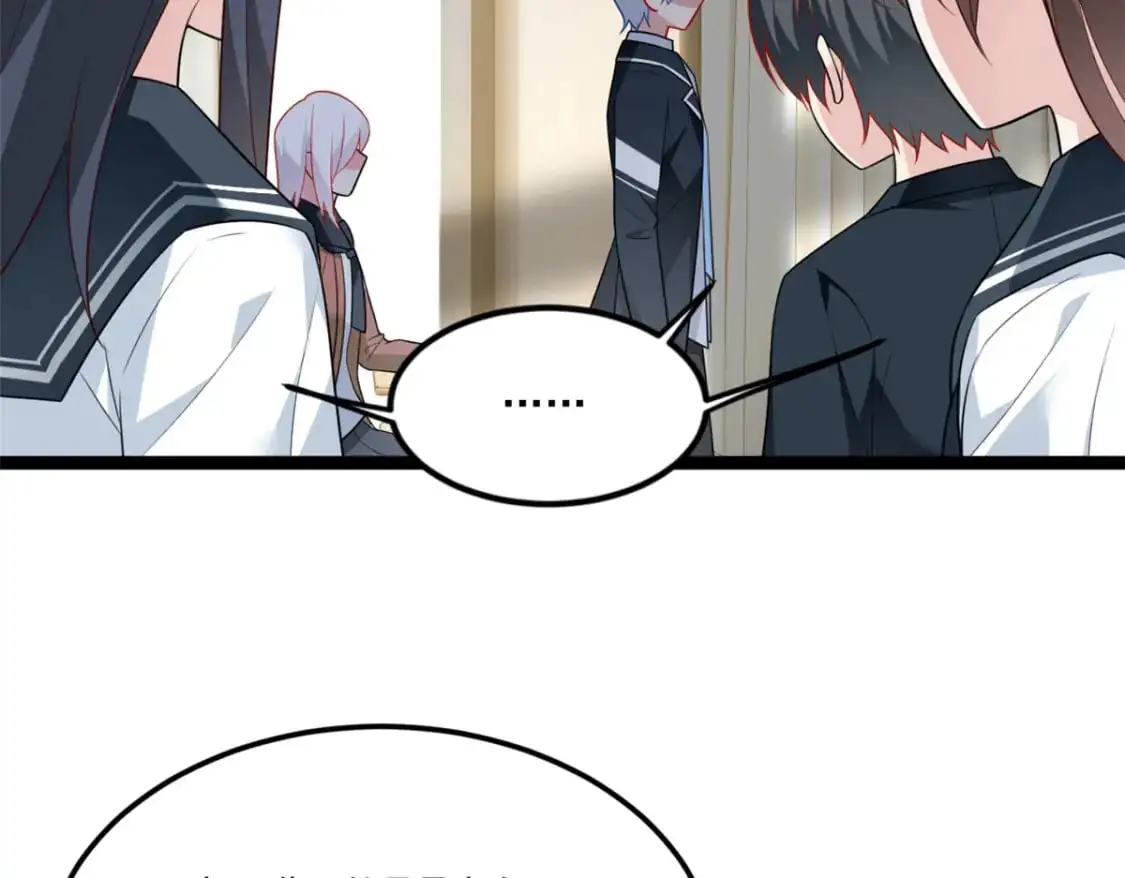 61 kiss 第61页