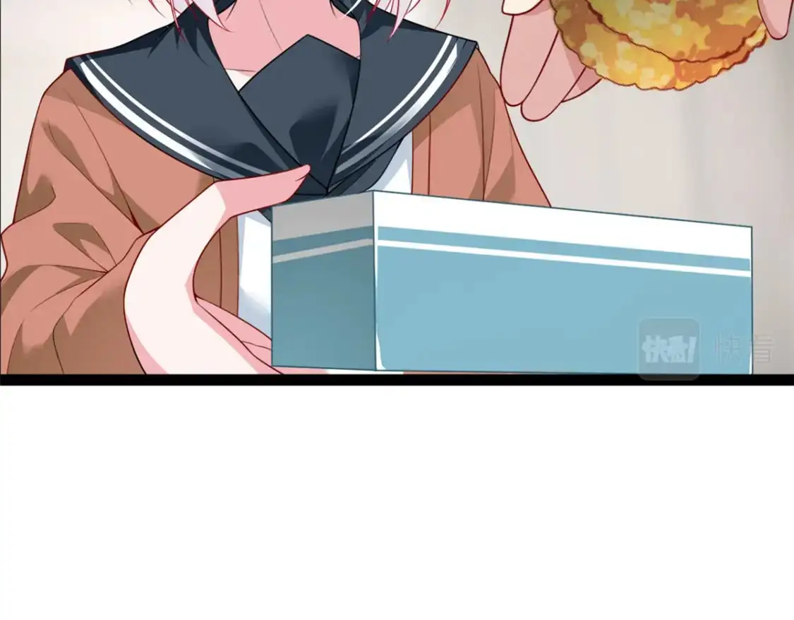 61 kiss 第80页