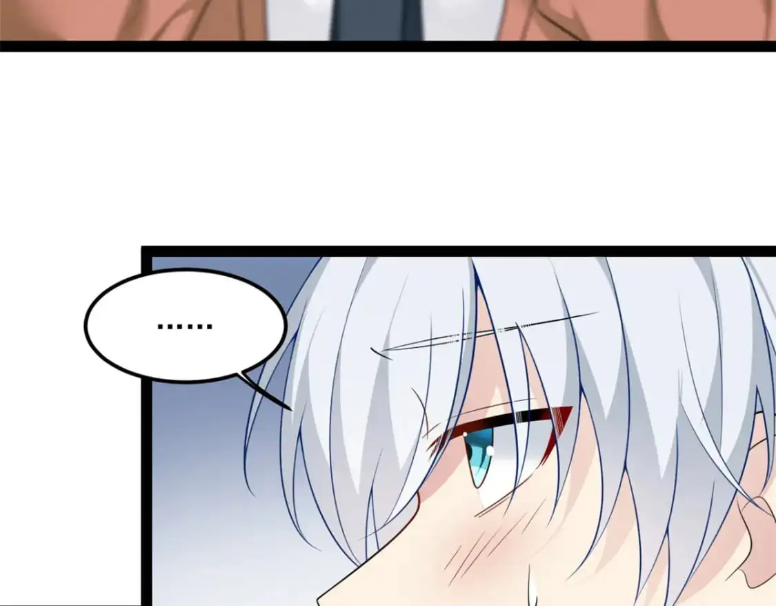 61 kiss 第91页