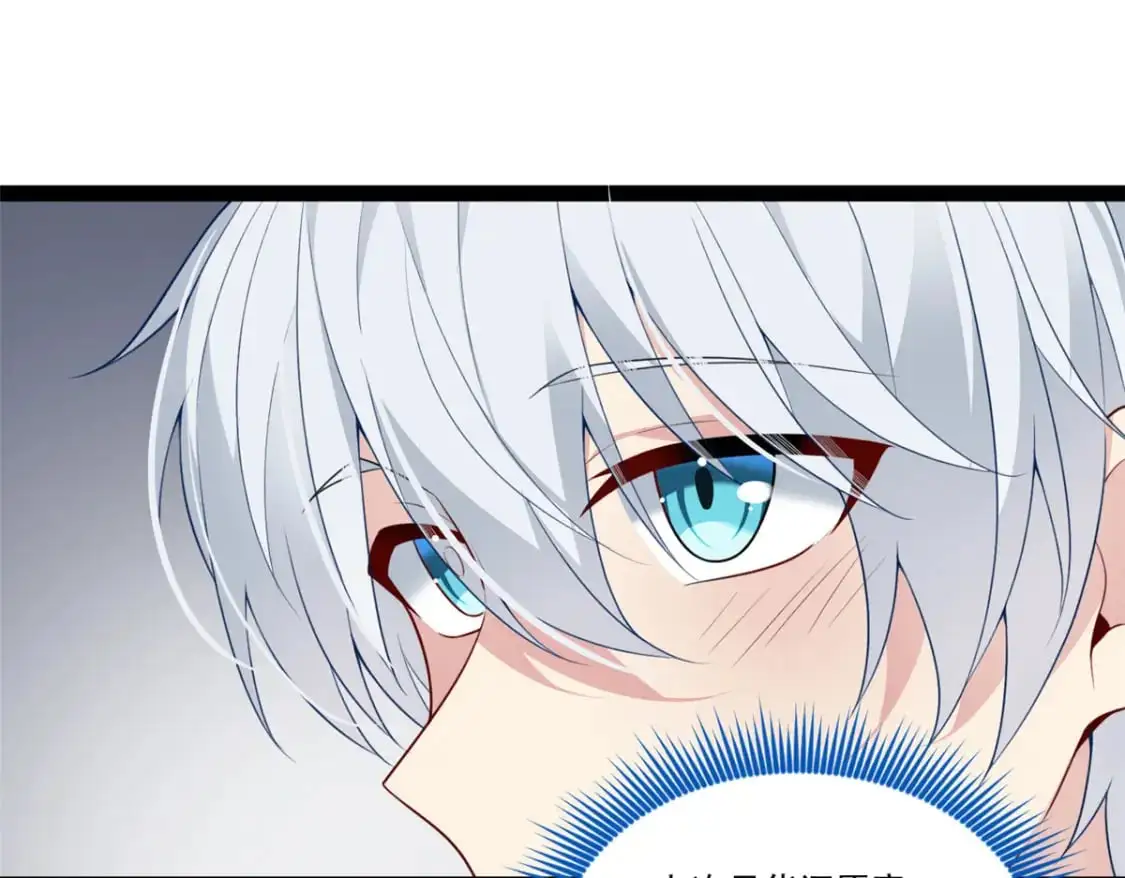 61 kiss 第95页