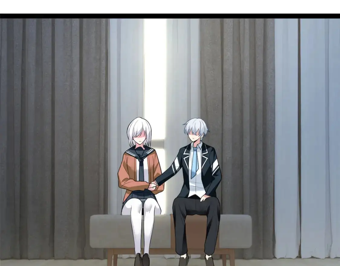61 kiss 第98页