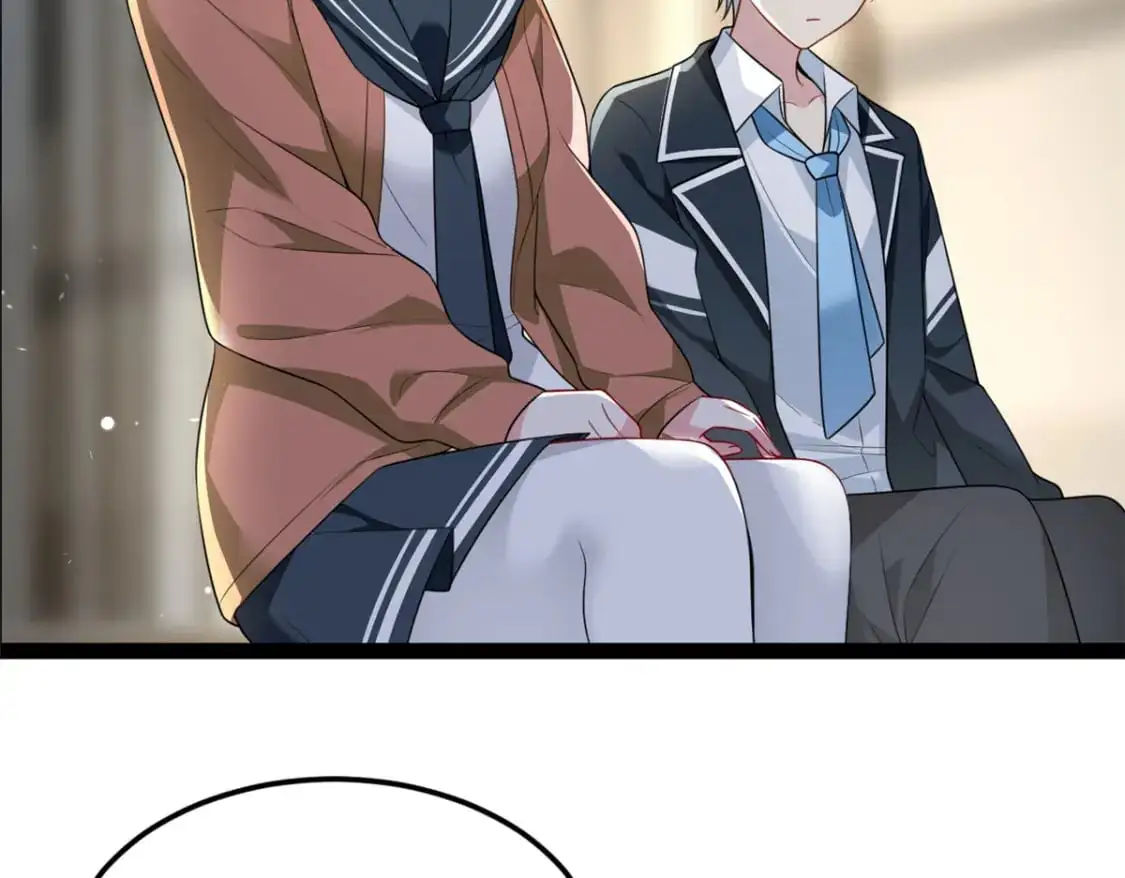 61 kiss 第111页