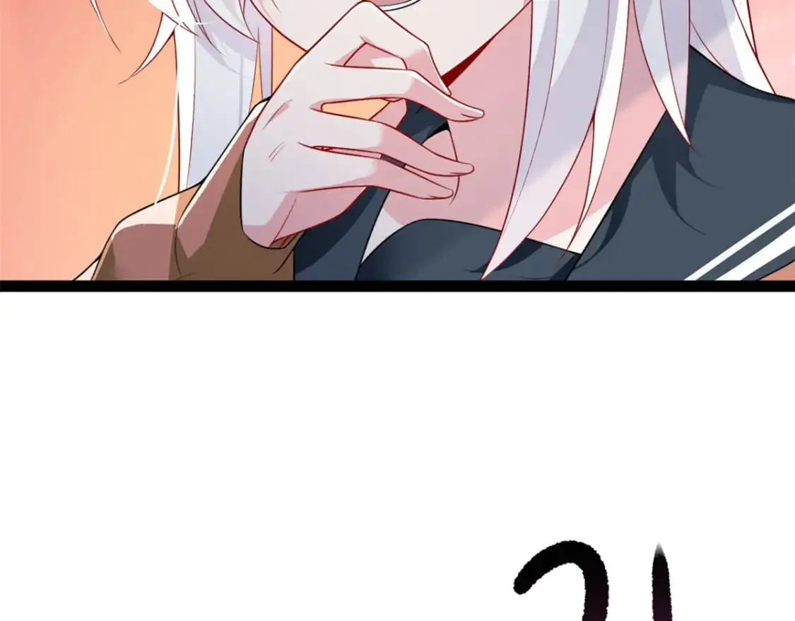61 kiss 第113页