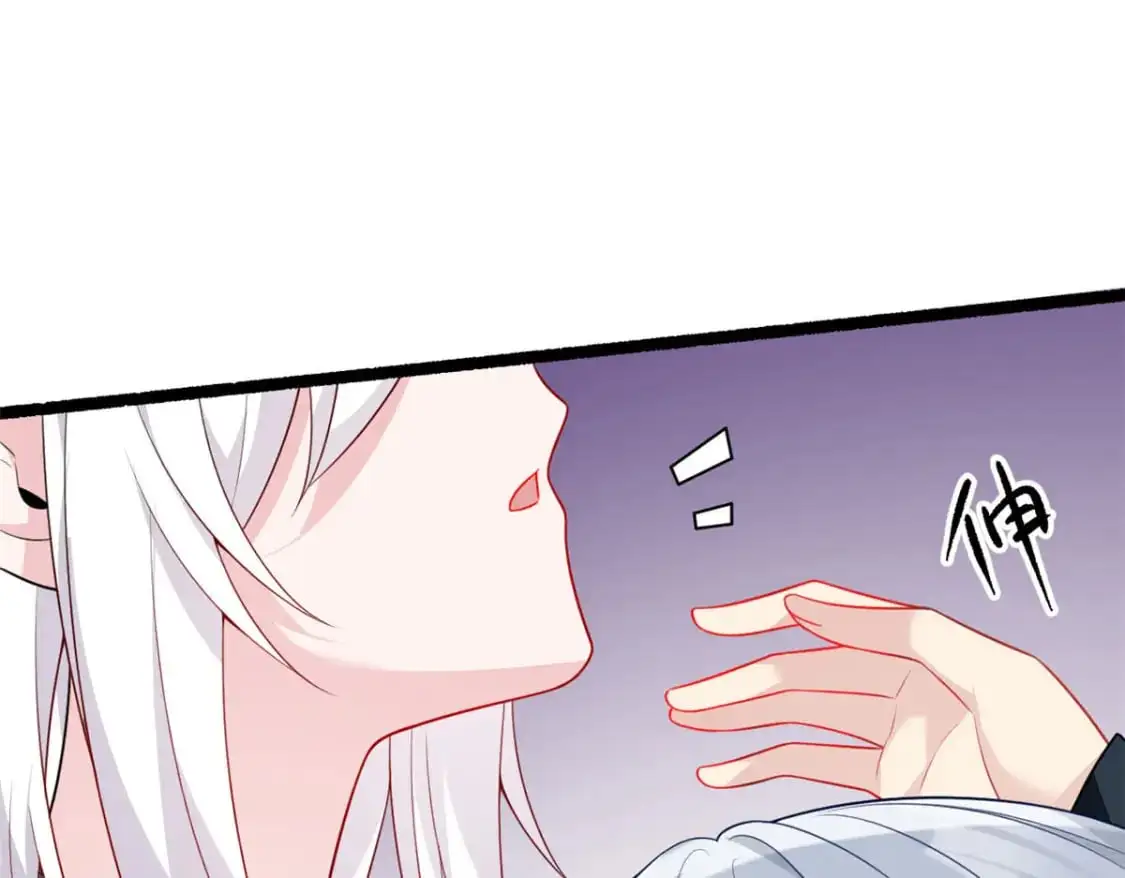 61 kiss 第127页