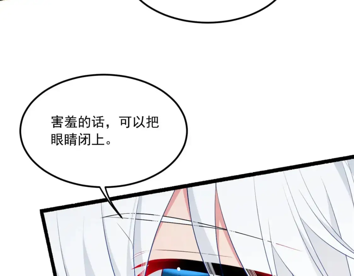 61 kiss 第130页