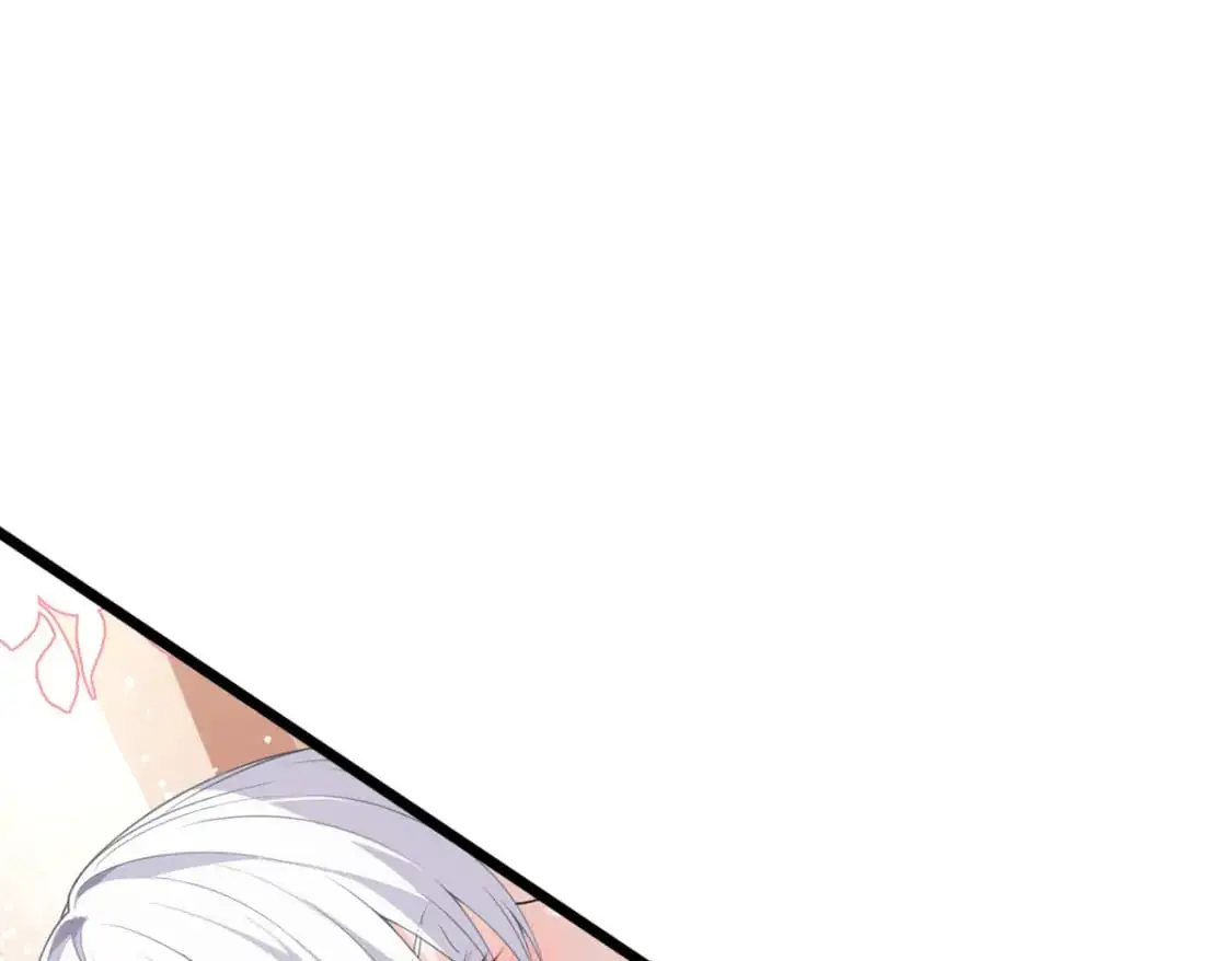 61 kiss 第137页