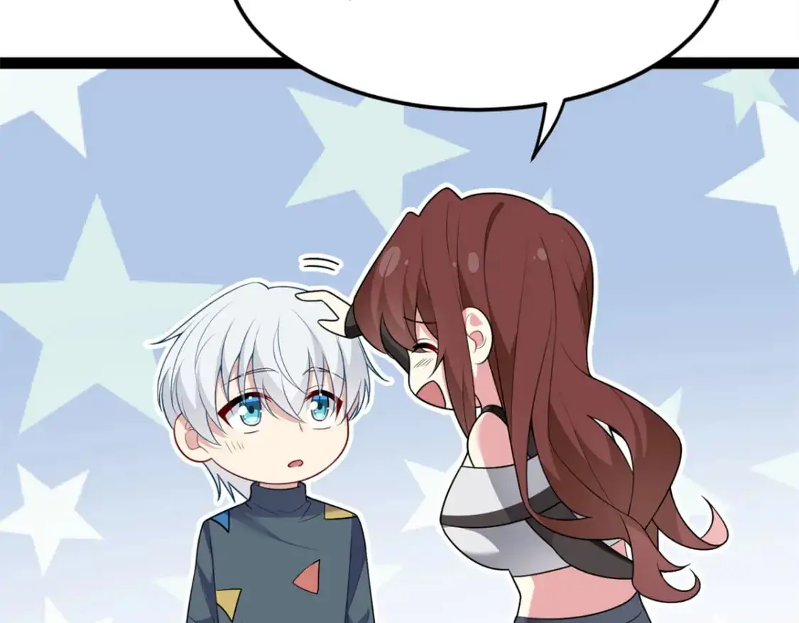60 门外的痴汉 第102页