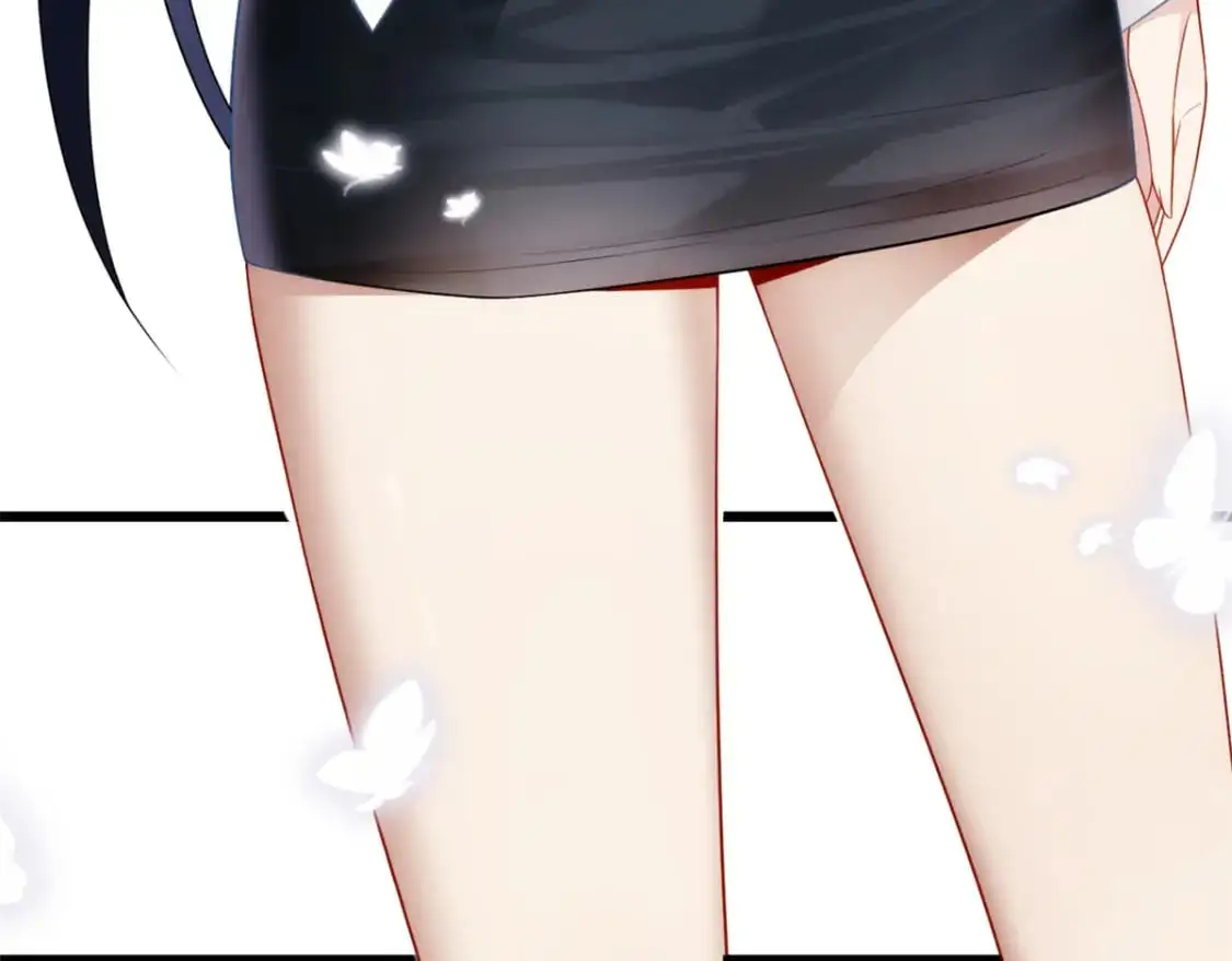 59 淋浴之后 第17页