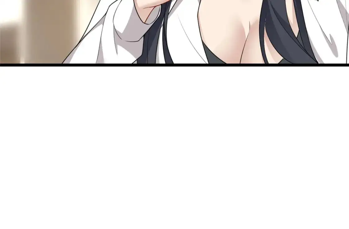 59 淋浴之后 第53页