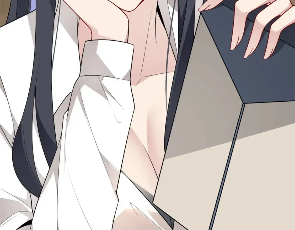 59 淋浴之后 第59页