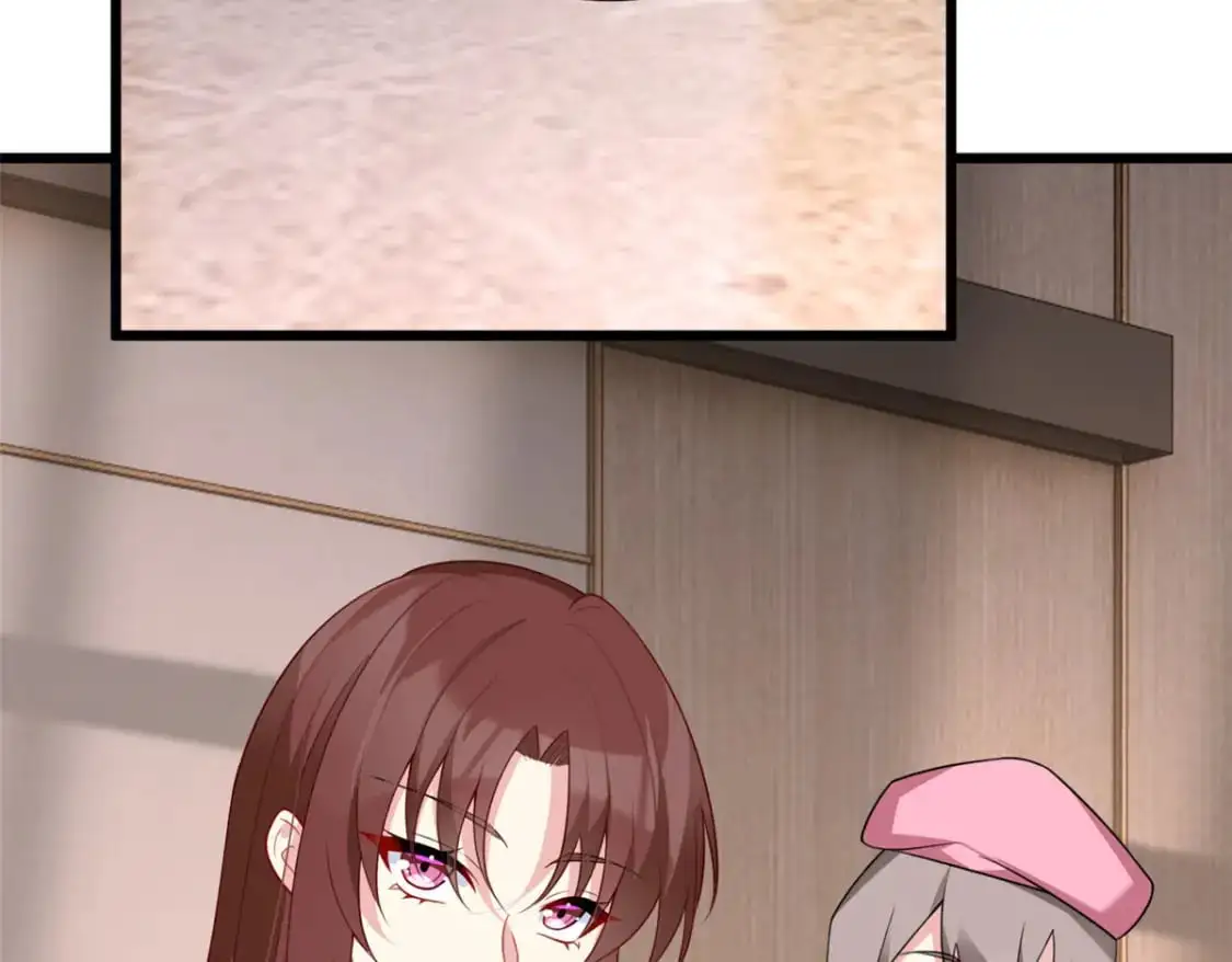 59 淋浴之后 第97页