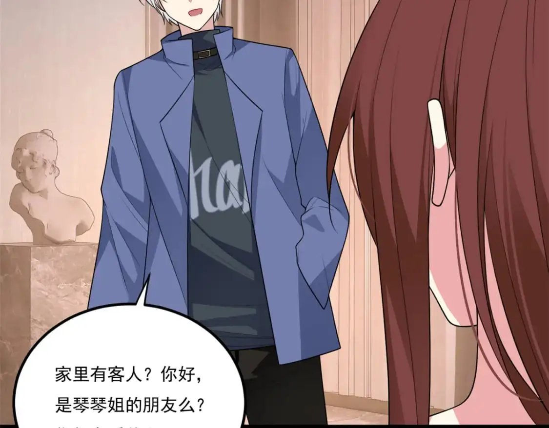 59 淋浴之后 第101页