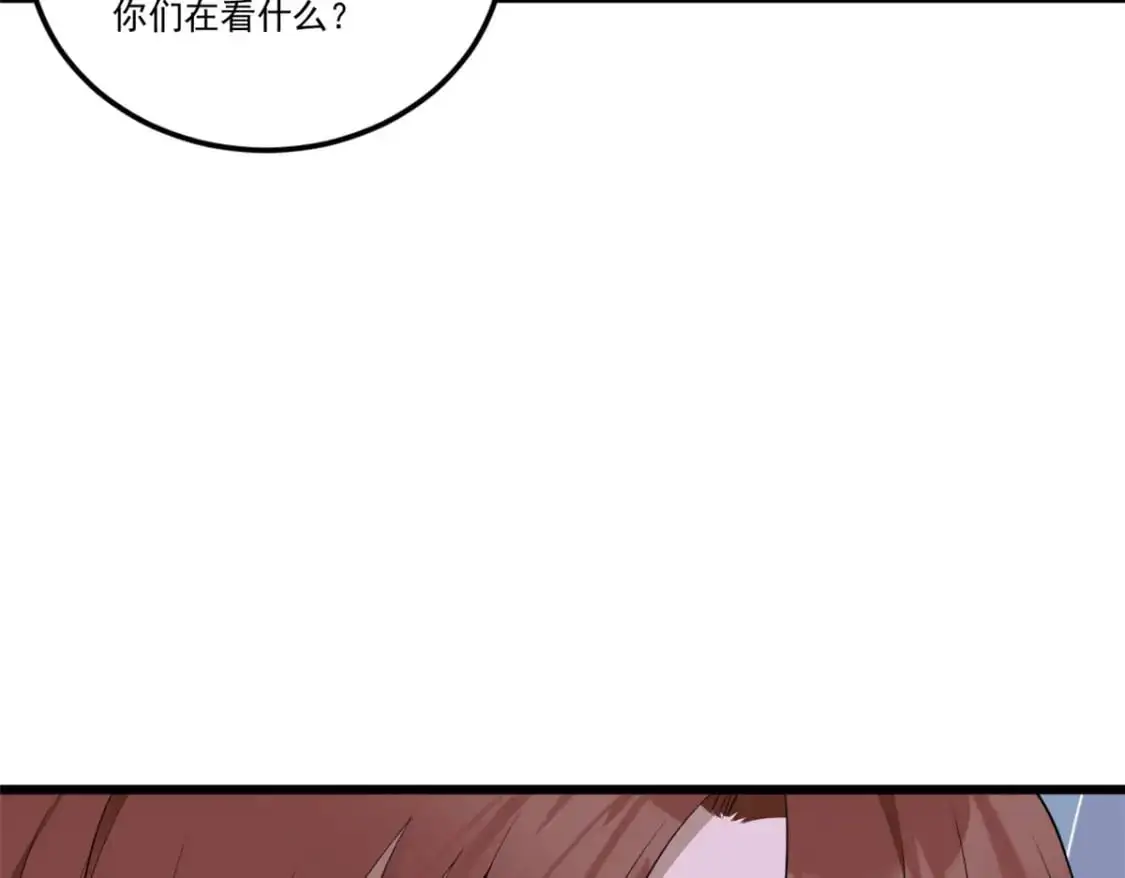 59 淋浴之后 第102页