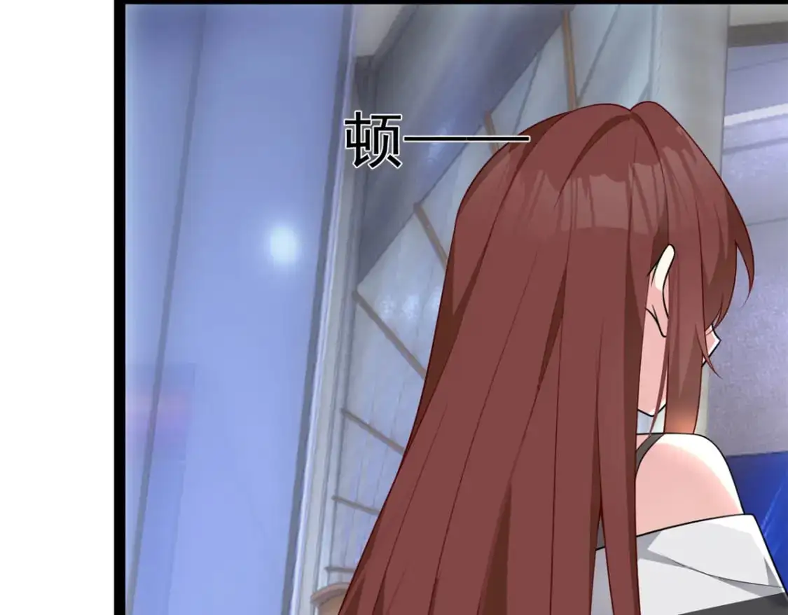 58 和霸总的“小游戏” 第144页