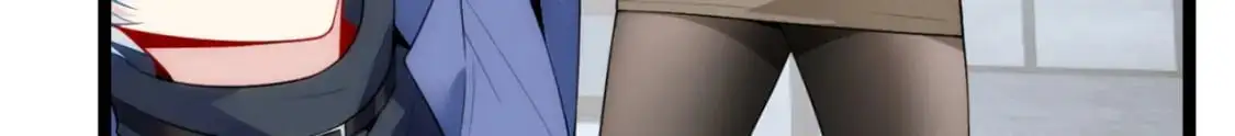 57 醋意爆发 第114页