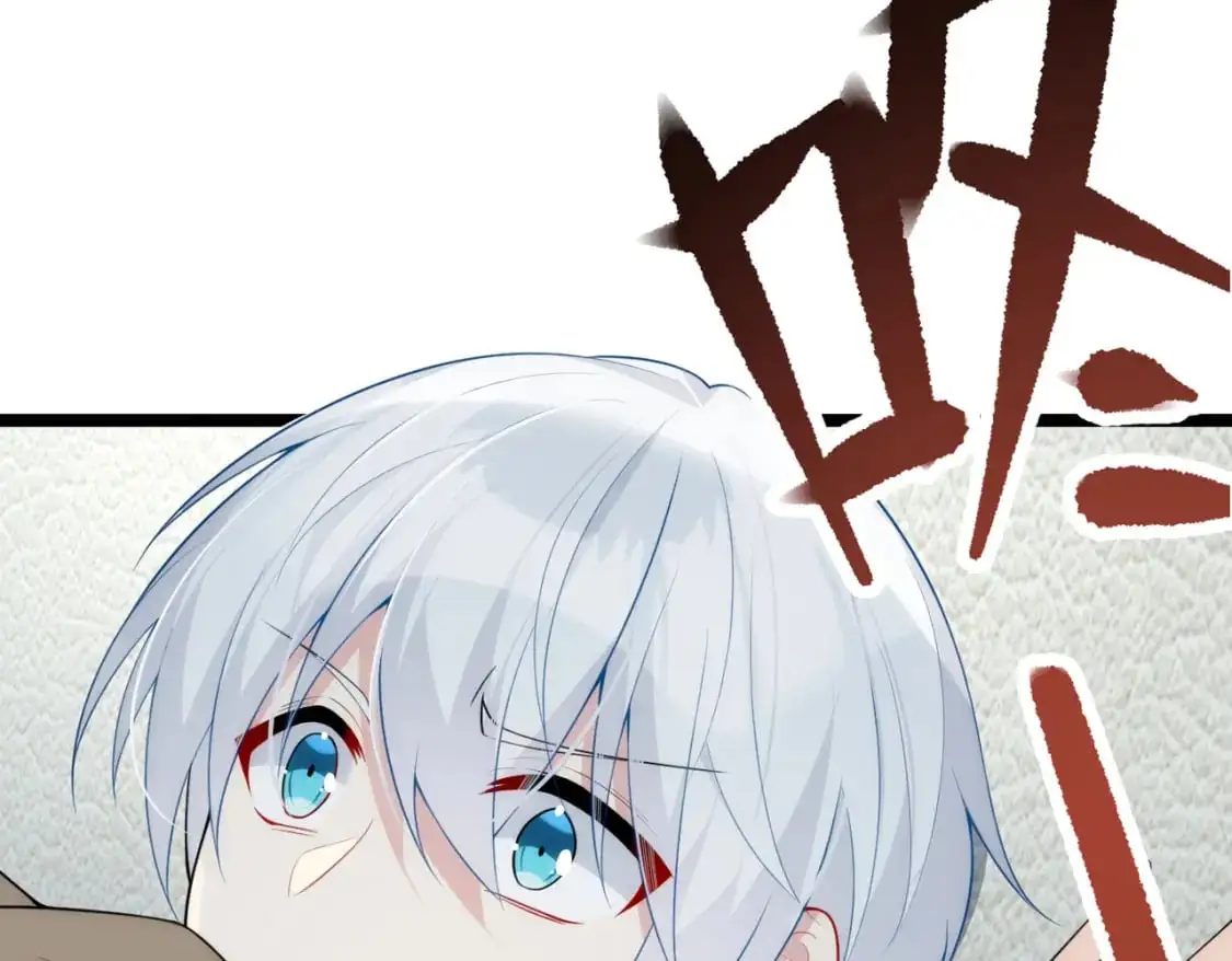 57 醋意爆发 第119页