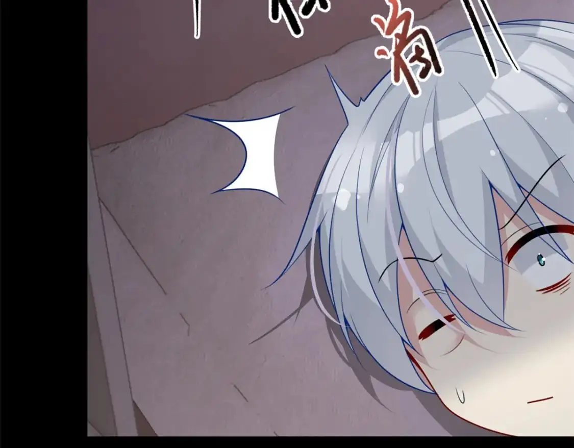 56 纹身 第9页