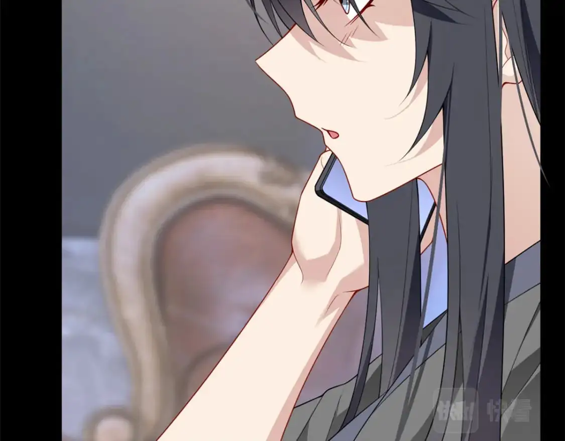 56 纹身 第37页